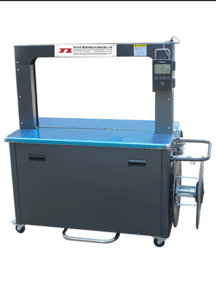Hochgeschwindigkeitsbündelmaschine, automatische Bandförderbox-Bündelmaschine, Geschwindigkeit: 52 Kanäle/min, Heißschmelzbindung