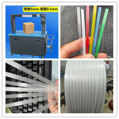 Deutsch Technologie Box Strapping Machine Einstellbare Kühlzeit 2 Sek/Streifen Bale Geschwindigkeit,Karton Tischtop-Baler