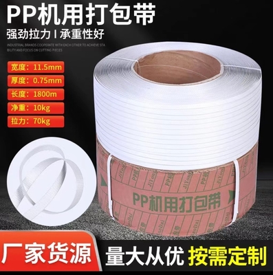 PP-Verpackungsteppich, PP-Bindband, PP-Verpackungsteppich, 8,5 kg/Rollmeter: 1000-7000m, Rohstoff: PP-Polypropylen