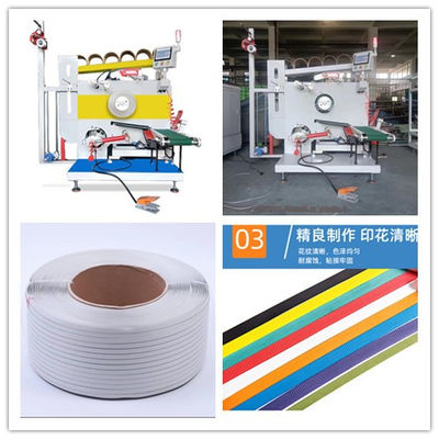 Maschine zur Wickelung von PP-Verpackungsgürteln, automatische Wickelmaschine, Servo-Wickelmaschine, PLC-Touchscreensteuerung