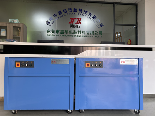 110/220V 50HZ 1PH Box Strapping Machine mit struktureller Stabilität und humanisiertem Betrieb