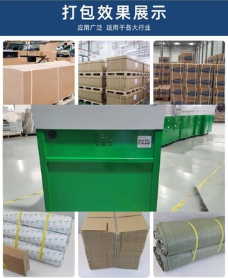 Automatische Verpackungsmaschine, Karton-Bindemaschine, PP-Gürtel-Hochgeschwindigkeitsverpackungsmaschine, 5-15mm Verpackungsband, langlebig