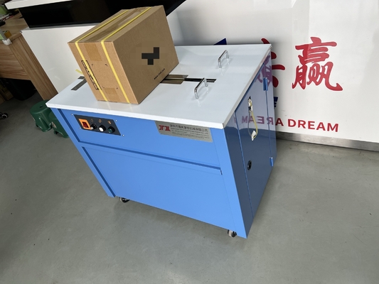 Rationalisieren Sie Ihren Verpackungsprozess mit der Box Strapping Machine