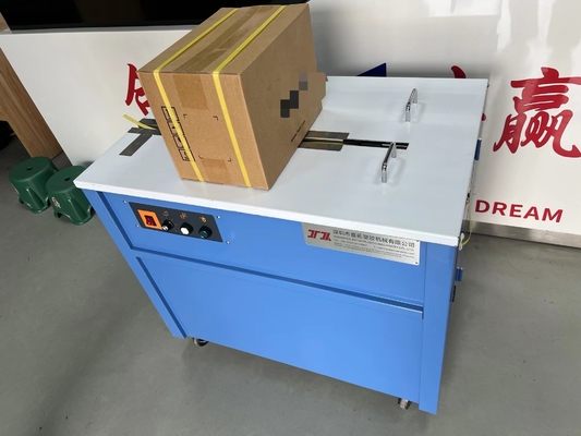 Automatische Verpackungsmaschine, Karton-Bindemaschine, PP-Gürtel-Hochgeschwindigkeitsverpackungsmaschine, 5-15mm Verpackungsband, langlebig