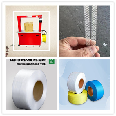 Rationalisieren Sie Ihren Verpackungsprozess mit der Box Strapping Machine