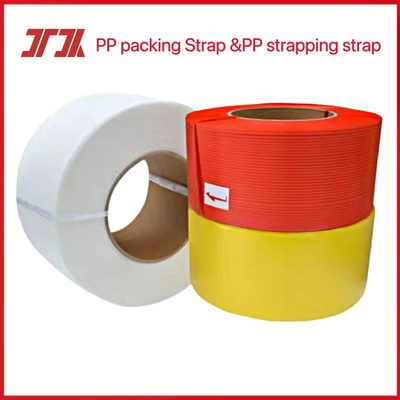 Maschine zur Herstellung von PP-Gürteln, PP-Bundle-Gürtel-Extrusionslinie, PP-Verpackungsgürtel-Produktionsausrüstung, Breite: 5-19 mm