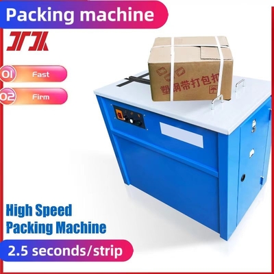 Verpackungsmaschinen Hochgeschwindigkeits-automatischer Verpackungsmaschinen Elektrischer Verpackungsmaschinen für 1,5 Sekunden/Streifenverbindungsgeschwindigkeit