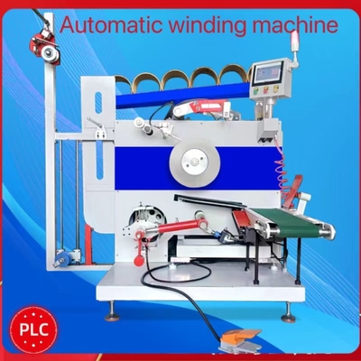 Automatische PP-Wicklungsmaschine, PLC-Servo-Wicklungsmaschine, Liniengeschwindigkeit: 200-350 m/min, geringe Ausfallrate