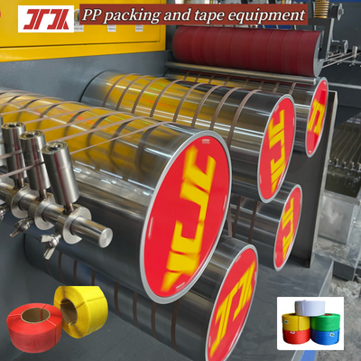 Automatische Maschine zur Herstellung von Verpackungsgürteln aus Plastik PP-Strappern PLC-Steuerung Hochleistungs-Plastik PP-Strapper-Verpackung PLC