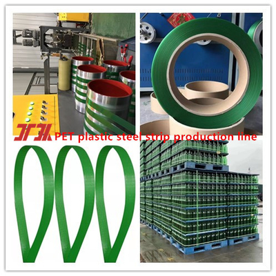 0.6-1.2mm PET-Gürtelmachmaschine 200-260m/min Geschwindigkeit PLC-Computer-Touchscreen-Steuerungssystem