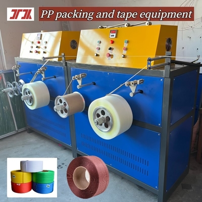 Maßgeschneiderte PP-Verpackungsgürtel-Produktionsmaschine mit einer Breite von 5-19 mm