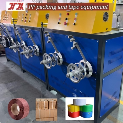 Maßgeschneiderte PP-Verpackungsgürtel-Produktionsmaschine mit einer Breite von 5-19 mm