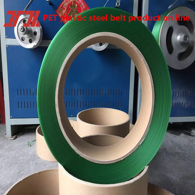 Hochgeschwindigkeits-Extruder-Produktionslinie für PET-Streifen Extrusionskapazität 100-600 kg/h Ausgestattet mit Servo-Windemaschine