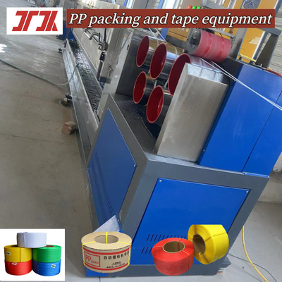 High-End-Plastikmaschinen PP-Streifen-Produktionslinie Servo-Walling-Maschine mit einer Breite von 5-19 mm