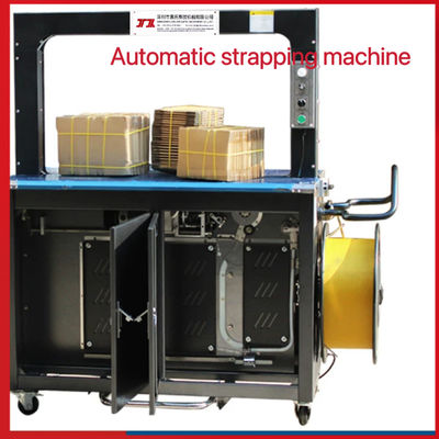 Unbemannte automatische Streichermaschine in Reihe Ultradünne PP-Streichermaschine mit einer Breite von 5-15 mm