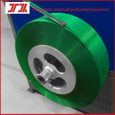 Verpackungsmaschinen 9-32 mm PET-Extruder PET-Streifen-Produktionslinie für Servomotor-Wicklungsmaschine