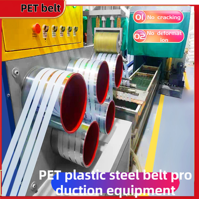 PET-Extruder, Pet-Bindungsanlage, PLC-Steuerung für automatische Verpackungsmaschine