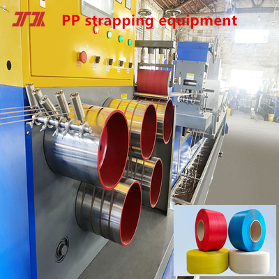 Weiterentwickelte Produktionslinie für PP-Strapper, PP-Extruder und PP-Strapper für Servowickelmaschinen