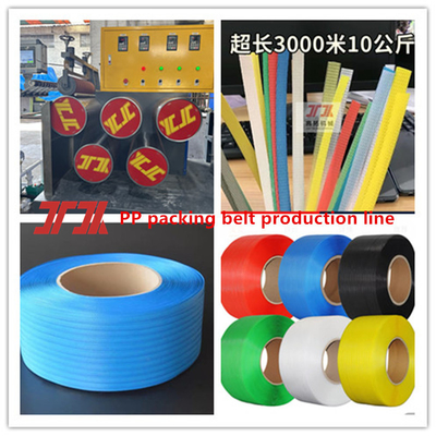 PP-Strapgeräte PP-Plastik-Extruder PP-Strapgeräte für Servowickelmaschinen