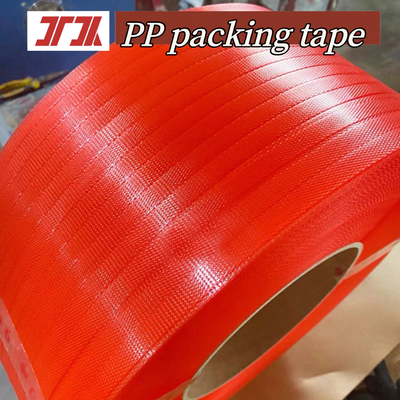 PP-Gurtband PP-Kunststoffband PP-Gurtband Automatische Gurtmaschine Verwendung