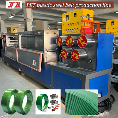 Lieferung von hochwertiger intelligenter PET-Verpackungsausrüstung PET-Kunststoff-Extruder mit PLC-Steuerungssystem