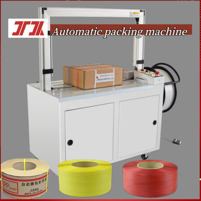 Automatische Plastik-PP-Gurtmaschine Vollautomatische Gurtmaschine Hochplattform-Gurtmaschine Karton-Gurtmaschine Für 1,8 Sekunden/Streifen