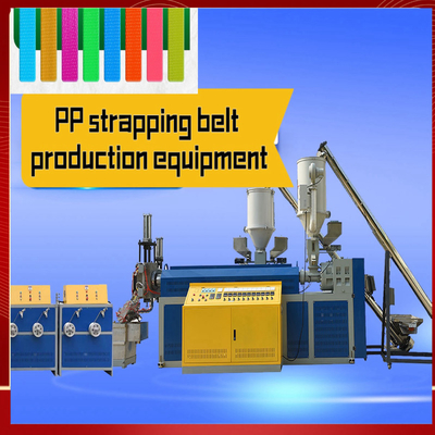 Verpackungsmaschinen PP-Gurtproduktionslinie PP-Gurtgeräte für Steuerungssysteme