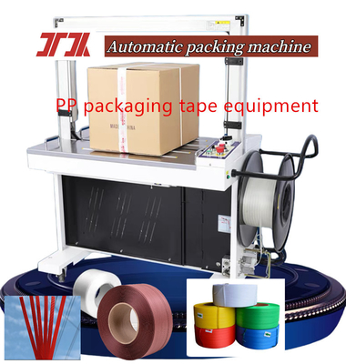 Hochgeschwindigkeits-automatische Schnürmaschine Halbautomatische Schnürmaschine für 2,0 Sekunden/PP-Band