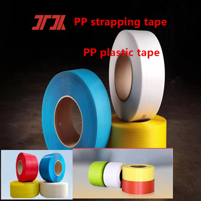 Hochgeschwindigkeitsverpackungsmaschinen PP PET automatische Verpackungsmaschine für Servomotor