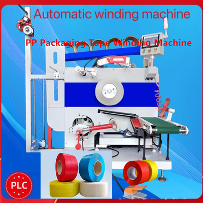 Zusammengepasste Kunststoffwickler PET PP automatische Wickelmaschine für PP PET Verpackungsteppich