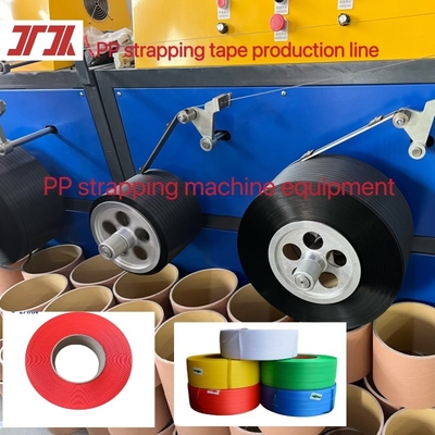 5-19 mm automatische (6 Linien) PP-Strap-Band-Making-Maschine mit ohne Stopp-Wechsler