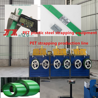 Hochwertige intelligente PET-Plastik-Stahl-Gurt-Extruder mit PET-Gurt-Ausrüstung mit einer Breite von 9-32 mm