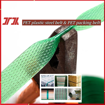 Großhandel mit umweltfreundlichen PET-Verpackungsmaterialien für pneumatische Ballgeräte