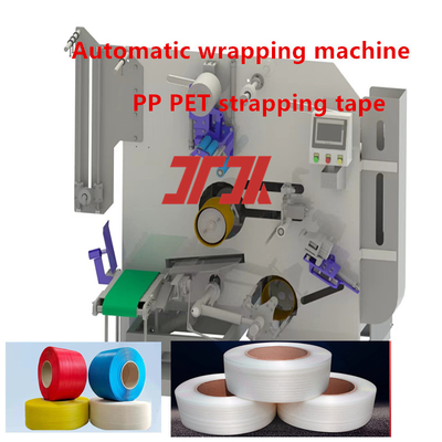 Fabrikfertigung von automatischer Wickelmaschine PP PET automatische Wickelmaschine für PLC-Servomotorsteuerung