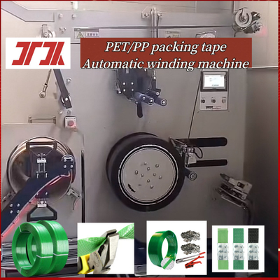 Fabrikfertigung von automatischer Wickelmaschine PP PET automatische Wickelmaschine für PLC-Servomotorsteuerung