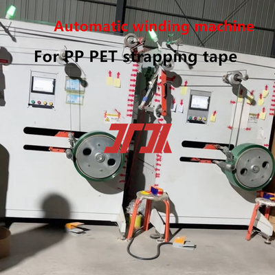 angepasste 200-300m/min PP PET Hochgeschwindigkeits-automatische Wickelmaschine automatischer Wickler für PLC-Steuerungssystem