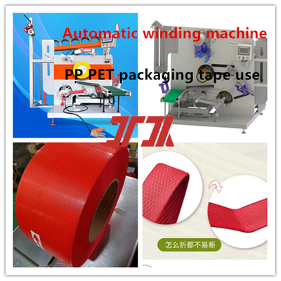 Kunststoffmaschinen PP PET automatische Wickelmaschine Automatische Wickelmaschine für saubere Verkabelung