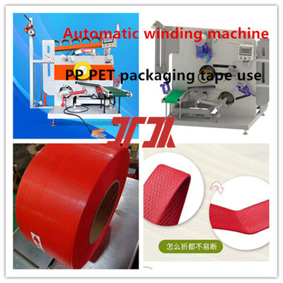 PP PET Band Automatische Aufwickelvorrichtung 9-25 mm PP PET Band Produktionsausrüstung