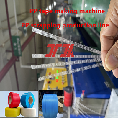 5-19 mm Einzelschraub-PP-Gurtgeräte PP-Extruder für PLC-Steuerungssystem und einfach zu bedienen