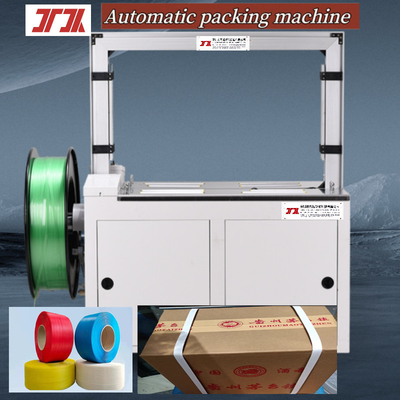 Hochgeschwindigkeits-Automatische Gurtmaschine Halbautomatische Gurtmaschine für 1,5 Sekunden/PP-Band