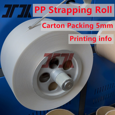 Kunststoffextruder 5-19mm PP Verpackungsgürtel Gurtband Extruder Produktionslinie mit PLC-Steuerungssystem