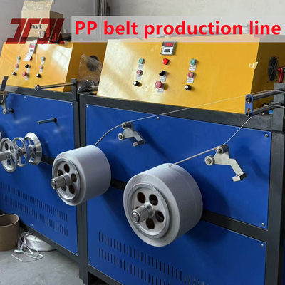 Einfach-Doppelschraube 125-150kg/H PP-Strapping-Doppel-Ausgabe-Machmaschine für effiziente Produkt-Strapping