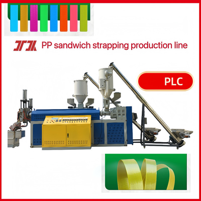 5-19mm Single Double Screw PP Verpackungsgürtel Herstellungslinie mit hoher Festigkeit und Länge