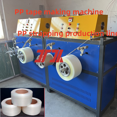 Produktion von Plastikmaschinen und PP-Verpackungsbanden