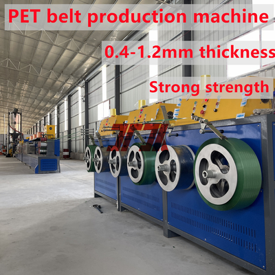 100% PET-Zerstückungsmaterial 9-32mm PET-Gürtelmachmaschine mit 2,5 m2 Filtrationsfläche und PLC-Steuerungssystem