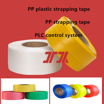 Großhandel mit 5-15 mm Plastikband für die Verpackung von PP-Verpackungen