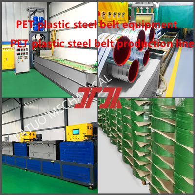 Kunststoffmaschinen 9-32mm PET Kunststoff Stahlstreifenmaschine PET Kunststoff Stahlstreifen Produktionslinie für PLC-Steuermodus