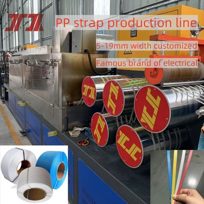 Vollautomatischer Winder 5-19mm Personalisierte PP-Gürtelmachmaschine Verwendung für Kartonholz Verpackung Druck Logo