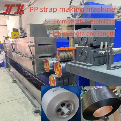 100% recyceltes Material PP Kunststoffbandmachung Extrusionsmaschine mit PLC-Steuerung Speicherparameter und Non-Stop-Changer