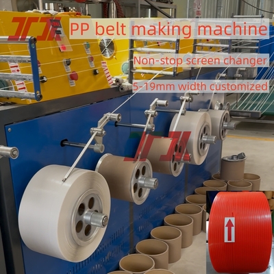 100% recyceltes Material PP Kunststoffbandmachung Extrusionsmaschine mit PLC-Steuerung Speicherparameter und Non-Stop-Changer